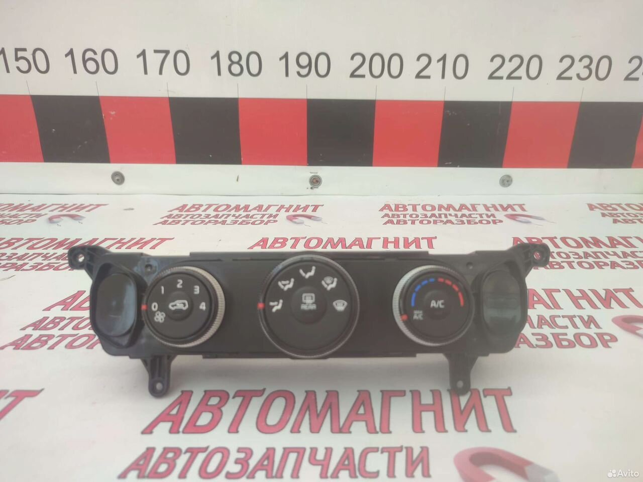 Блок управления печкой Киа Соул 2 PS 13-19г