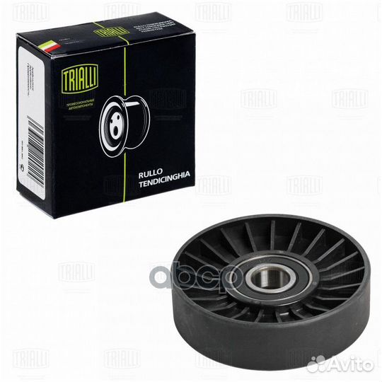 Ролик привод. ремня для а/м Peugeot 306 (97) 1