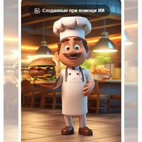 Кассир или повар в ресторан/без опыта, Калуга