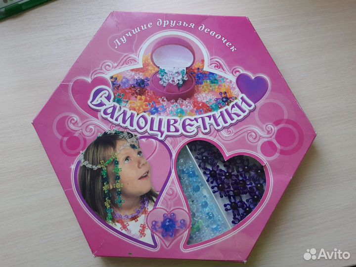 Набор для творчества