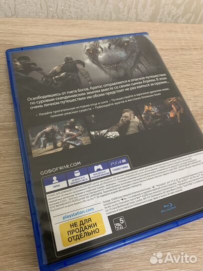 Horizon zero dawn & god of war