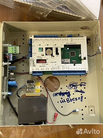 Контроллер elsys-mb-std-2a-xb8-тп
