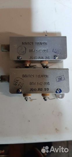 Термореле вп4