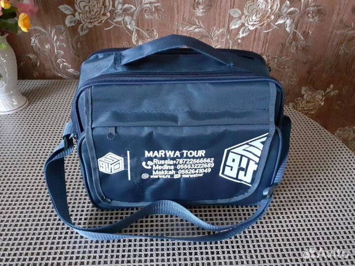 Сумка в поход