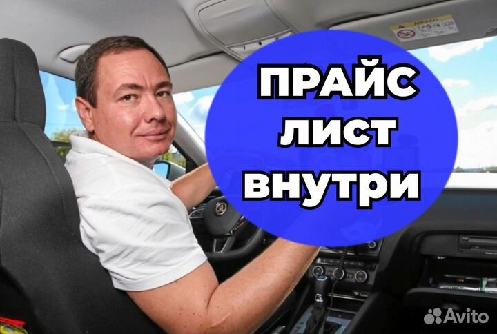 Ремонт Кондиционеров, Холодильников, Стиралок