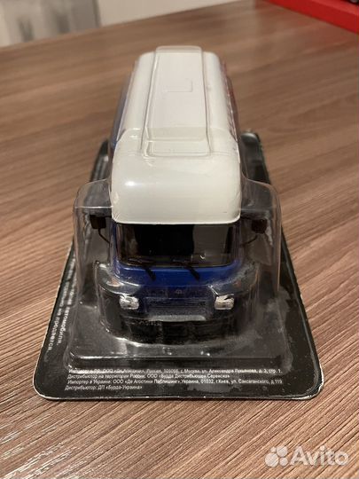 Модель автомобиля 1:43 авиа-21Ф