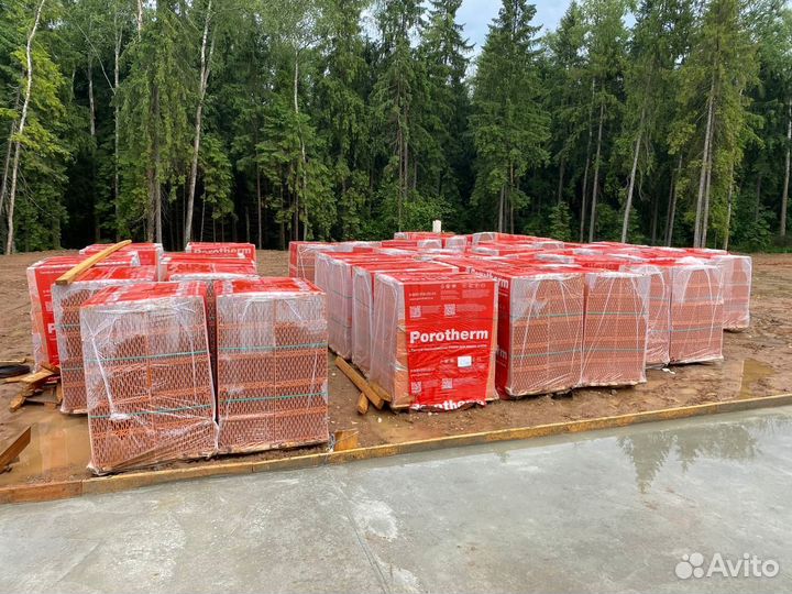 Керамика 510