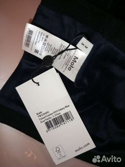 Molo kado 3-5 лет шапка шлем