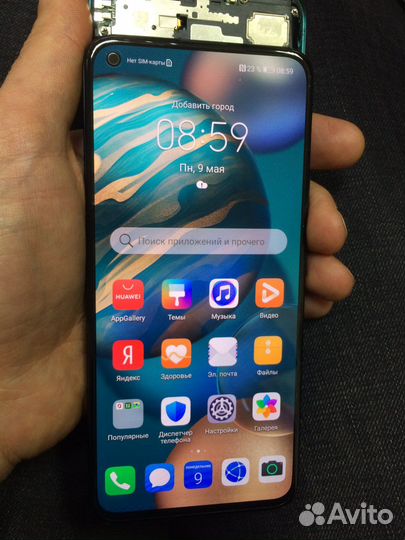 Дисплей honor 30 выгорание