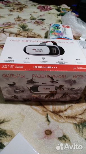 Очки виртуальной реальности