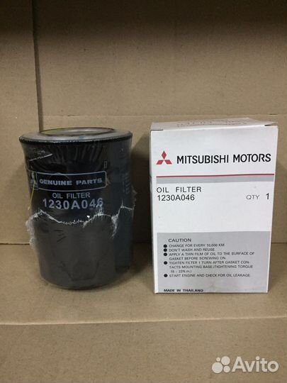 Фильтр масляный Паджеро 4