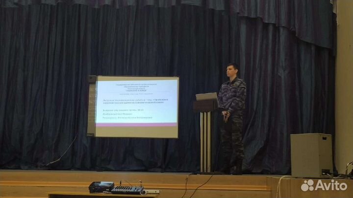 Дрессировка собак с кинологом