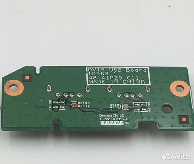 Плата USB для ноутбука Dell N5050. Отп. в регионы