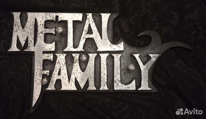 Ключница настенная из дерева