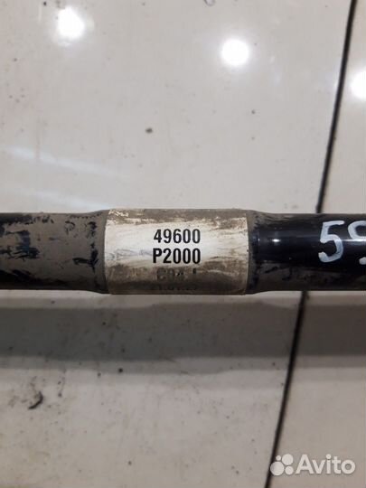 Привод (полуось) (задний, левый) (Kia Sorento IV)