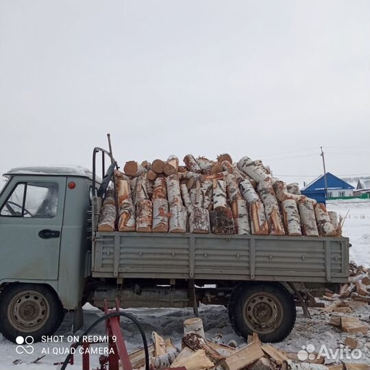 Продам дрова