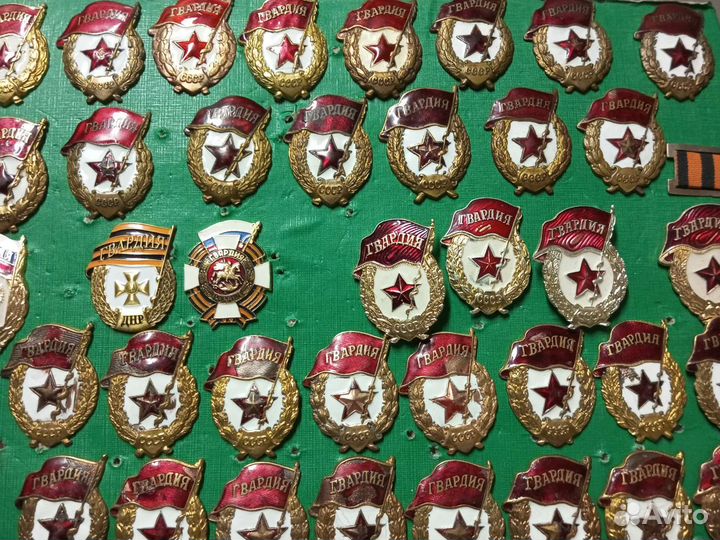 Гвардия ВОВ