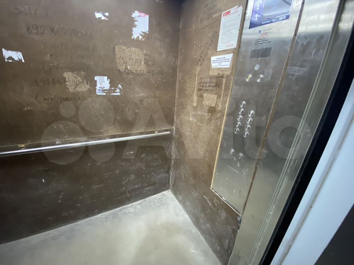 3-к. квартира, 98 м², 8/9 эт.