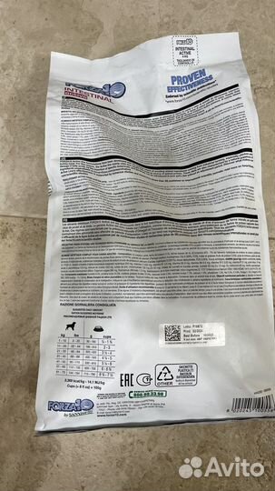 Forza10 корм для собак intestinal active