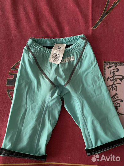 Стартовые гидрошорты Arena