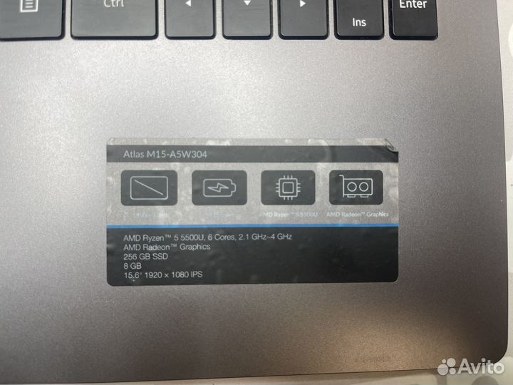 Ноутбук Dexp R5/8/256ssd