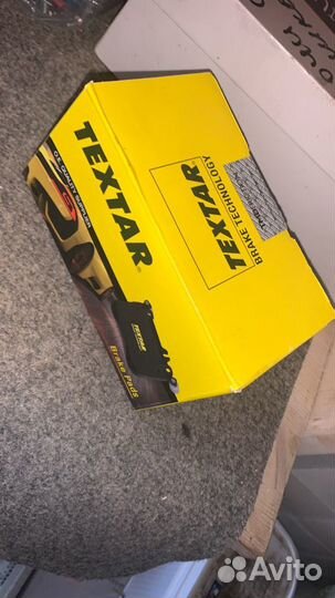 Тормозные колодки vag