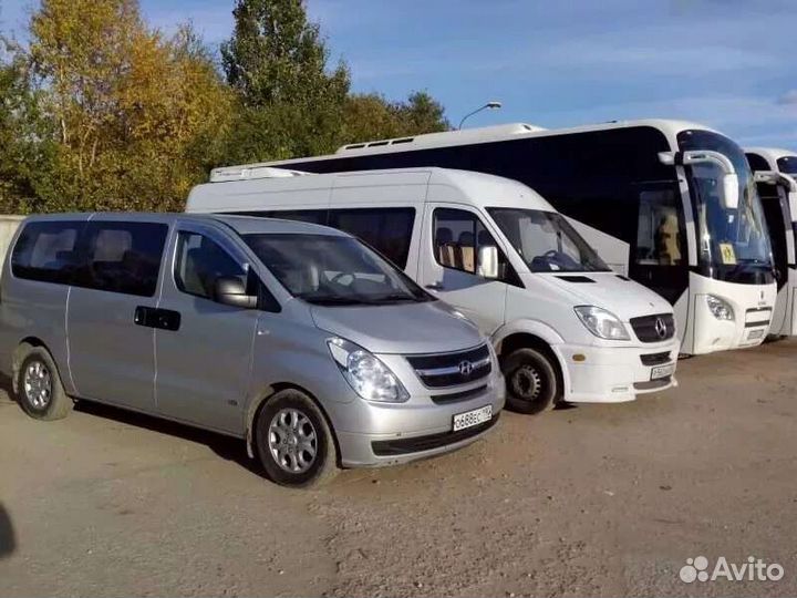 Аренда микроавтобуса, автобуса, минивэна