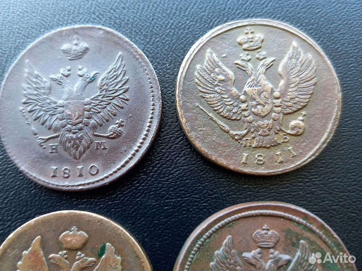 2 копейки медь