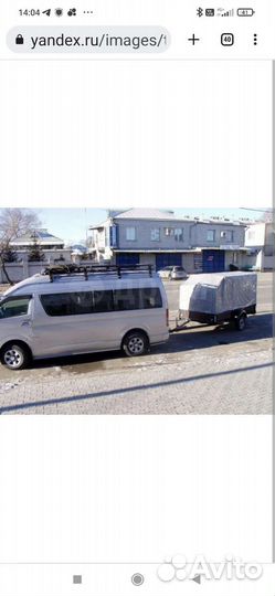 Пассажирские перевозки