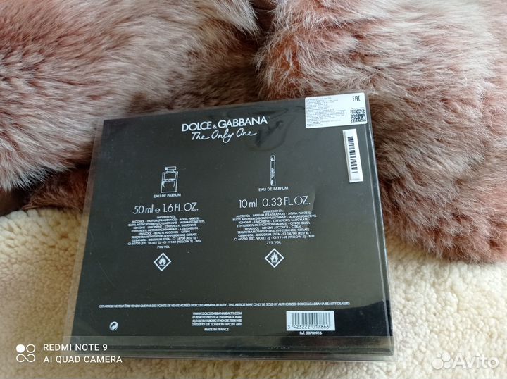 Духи парфюм женские