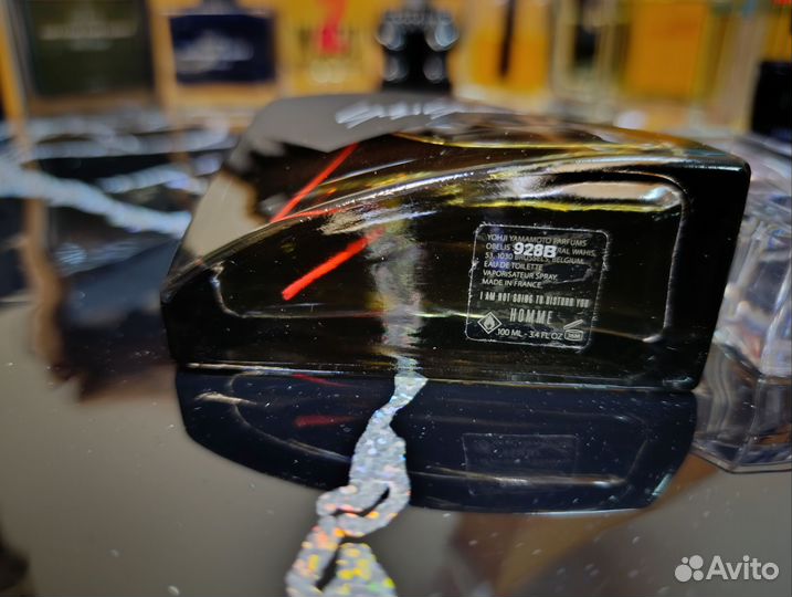 Yohji YamamotoI'm Not Going To Disturb You Homme