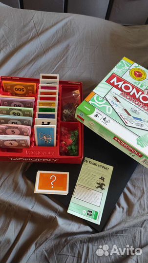 Игра монополия классическая как новая