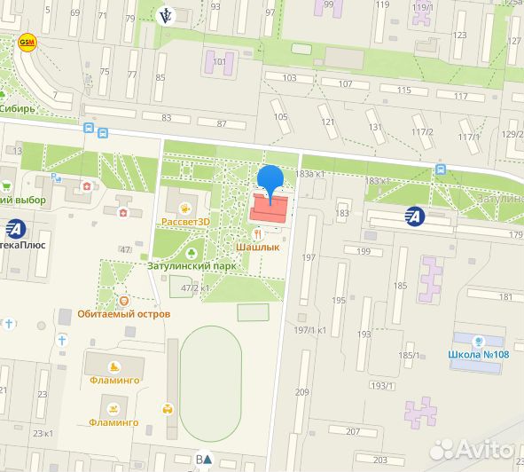 HONOR X8b, 8/256 ГБ