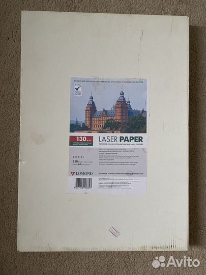 Фотобумага двустороняя lomond A3 250шт 130гр