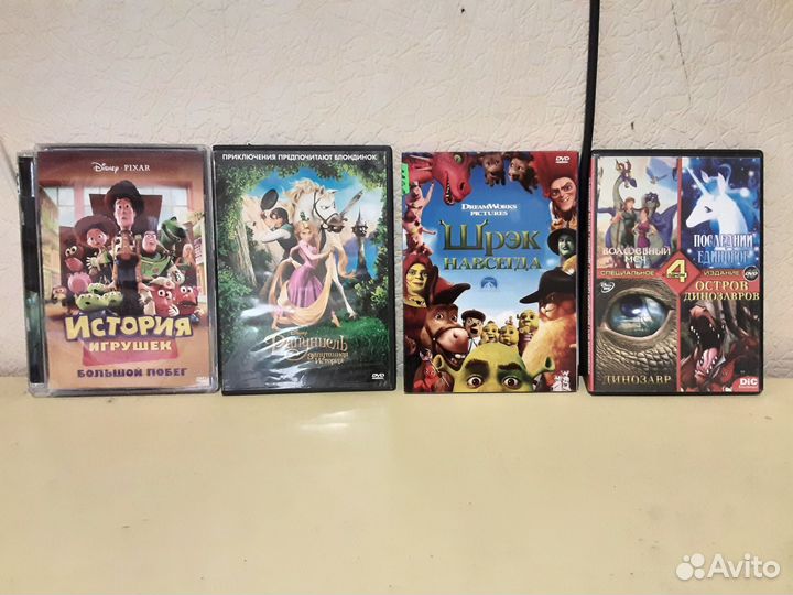 DVD диски мультики