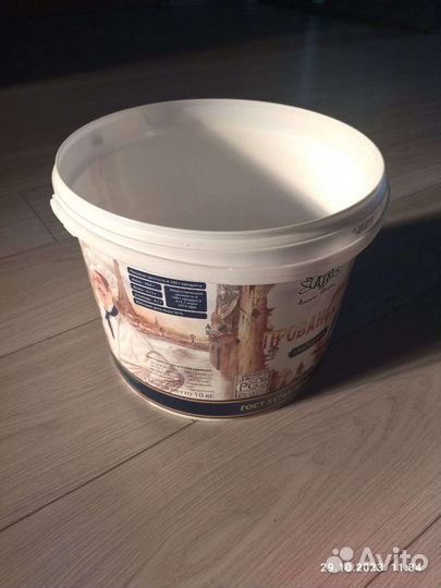 Ведро пластиковое с крышкой 10л