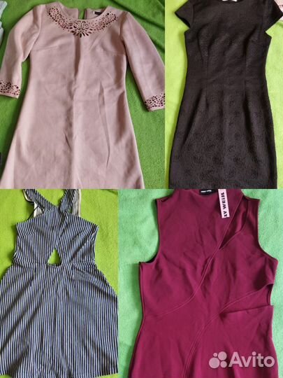 Вещи пакетом для девушки