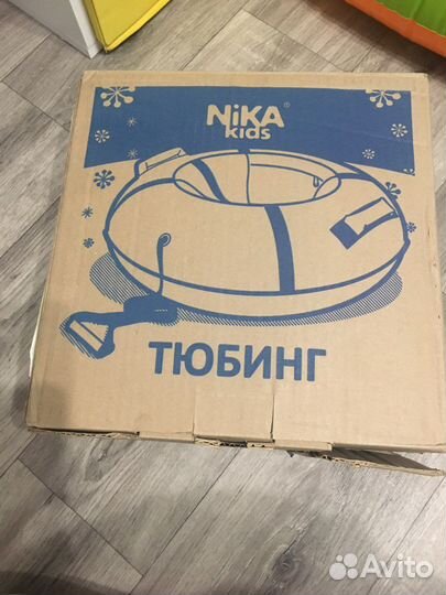 Тюбинг ватрушка