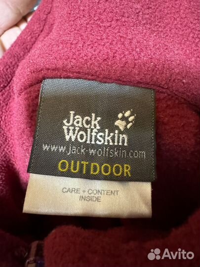 Флис Jack Wolfskin Nanuk