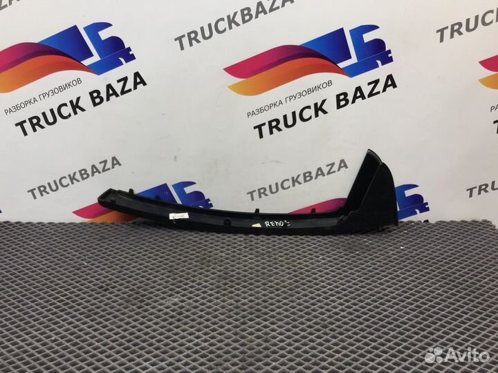 Молдинг верхней консоли правый Renault T