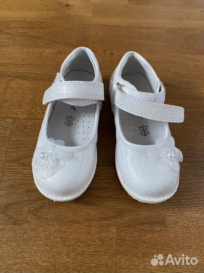Туфли для девочки 24 размер