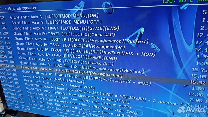 Sony PS3 500 Гб. / 2 джой-ка/ 50 игр