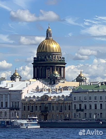 Туристические услуги