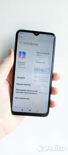 Xiaomi Redmi 9, 3/32 ГБ