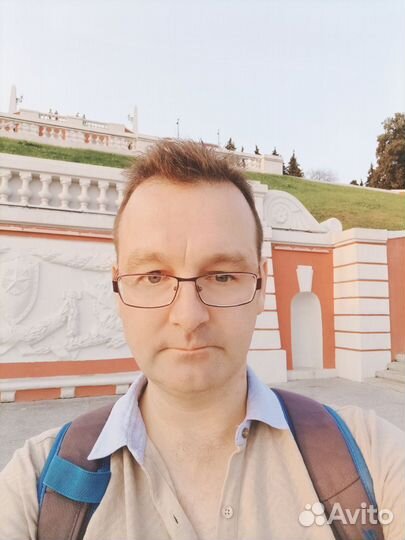 Руководитель направления дпо