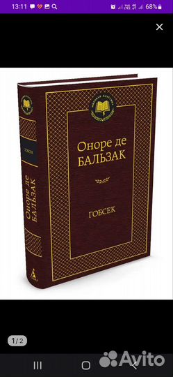 Книги новые