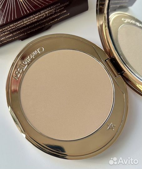 Charlotte Tilbury, Tom Ford