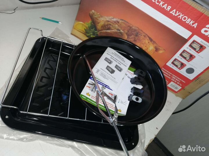 Мини-печь новая, 36л высокого качества