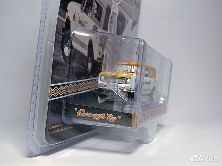 1/64 Scout Comanche Grumpys Toy 1971Greenlight