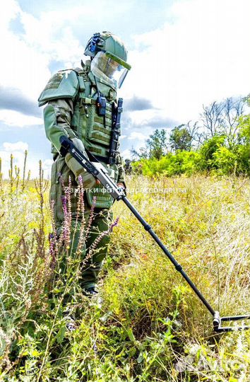 Миноискатель\металлоискатель сво Альфамарин 5000